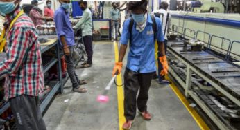 Features of Small Scale Industries