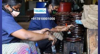 Who is eligible for MSME loan subsidy?